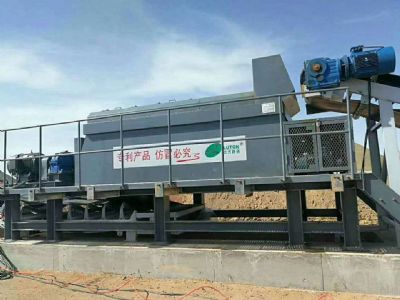 點(diǎn)擊查看詳細(xì)信息<br>標(biāo)題：振動(dòng)式攪拌機(jī) 閱讀次數(shù)：16529