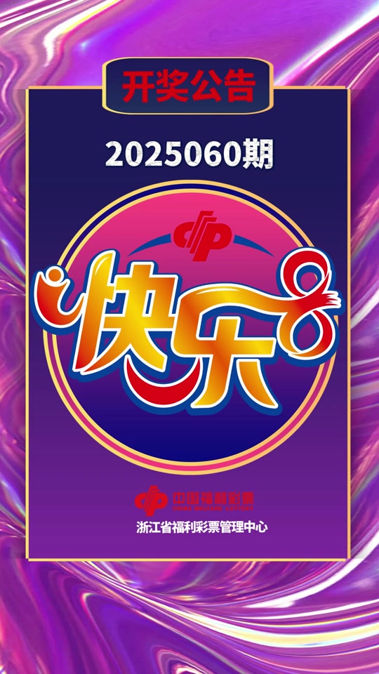 新闻中心 第41页