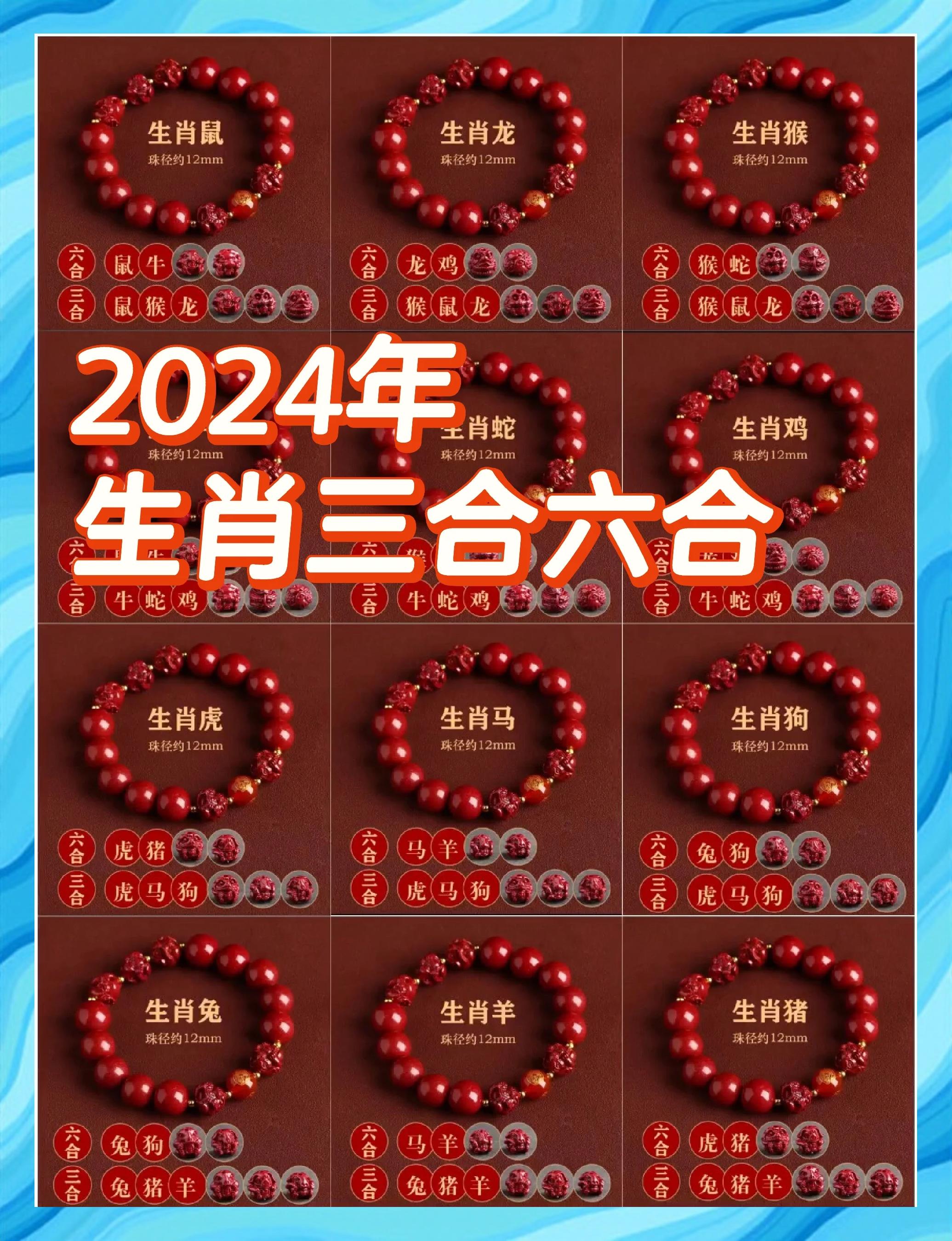 产品中心 第39页