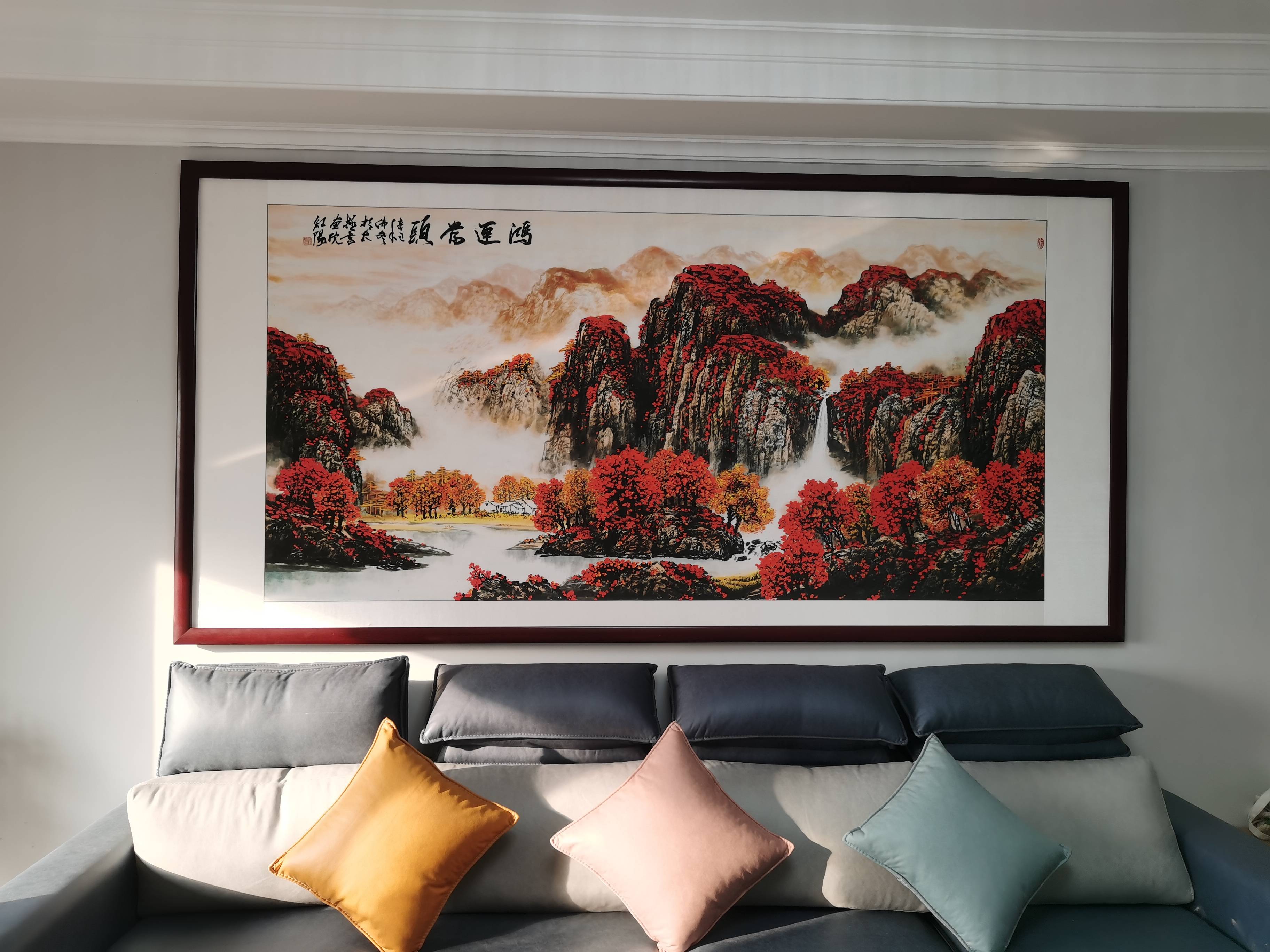 客厅风水颜色禁忌