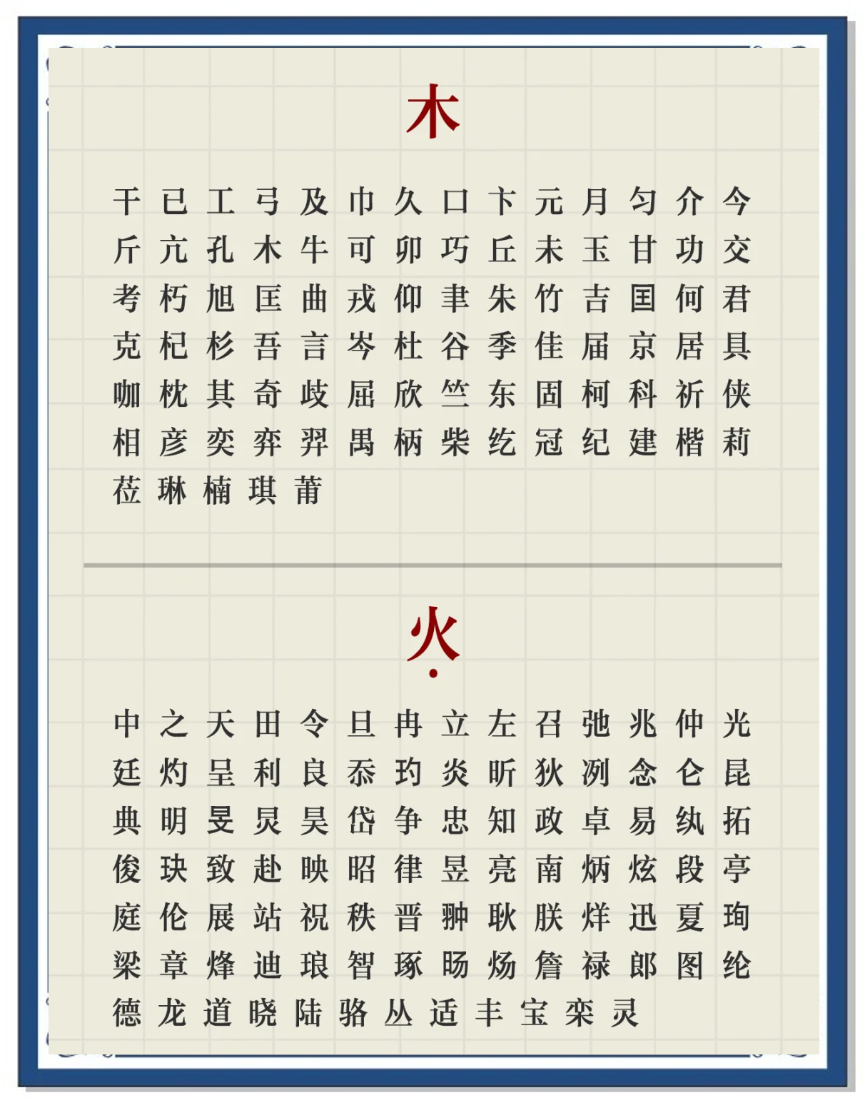 admin 第182页