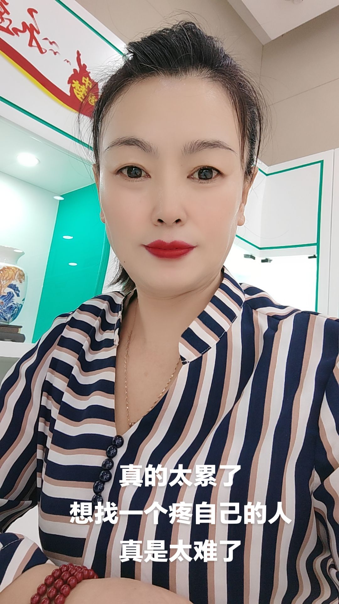 这才是真的红姐图库