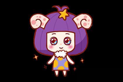 第一星运