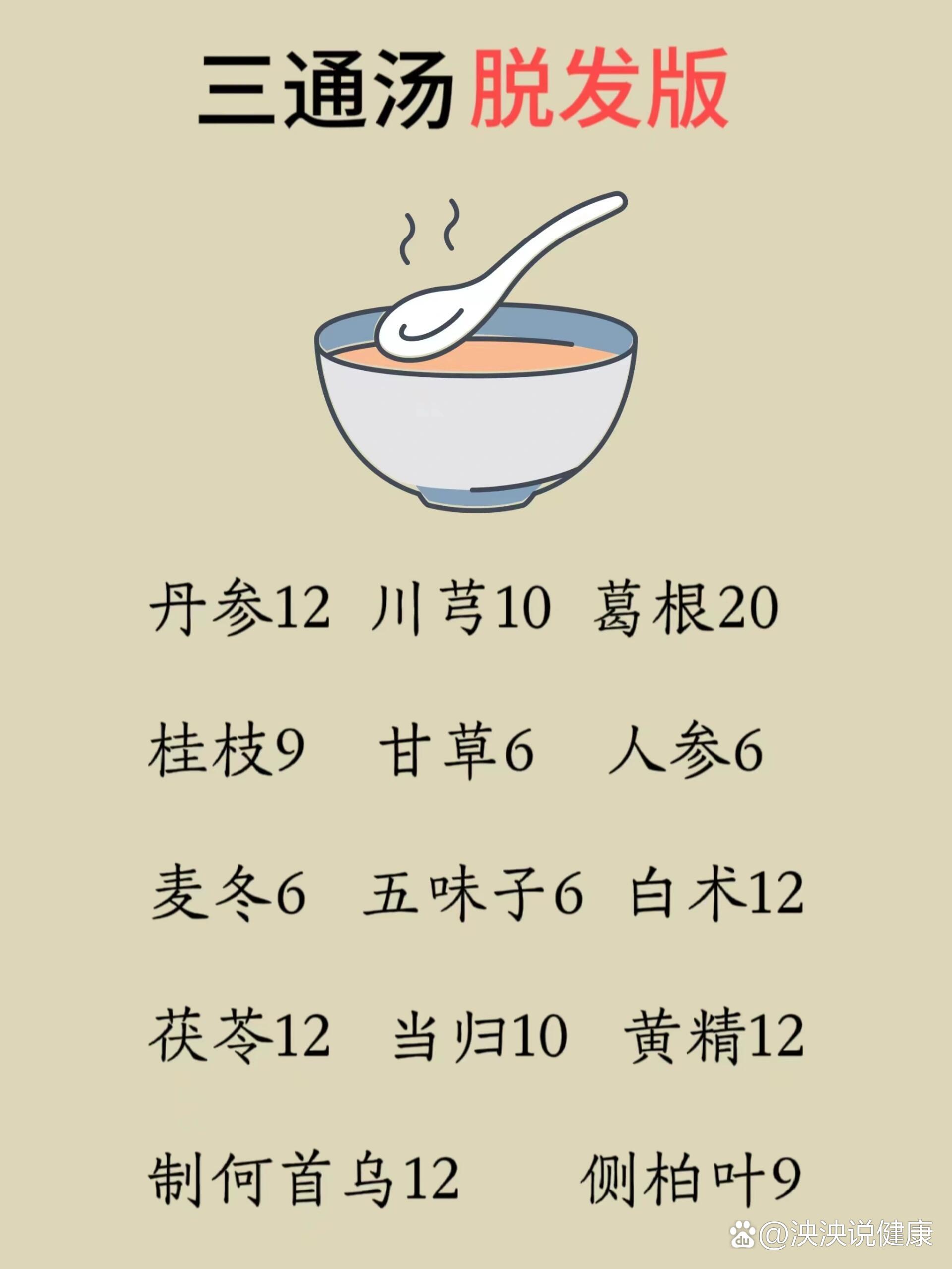 新闻中心 第26页