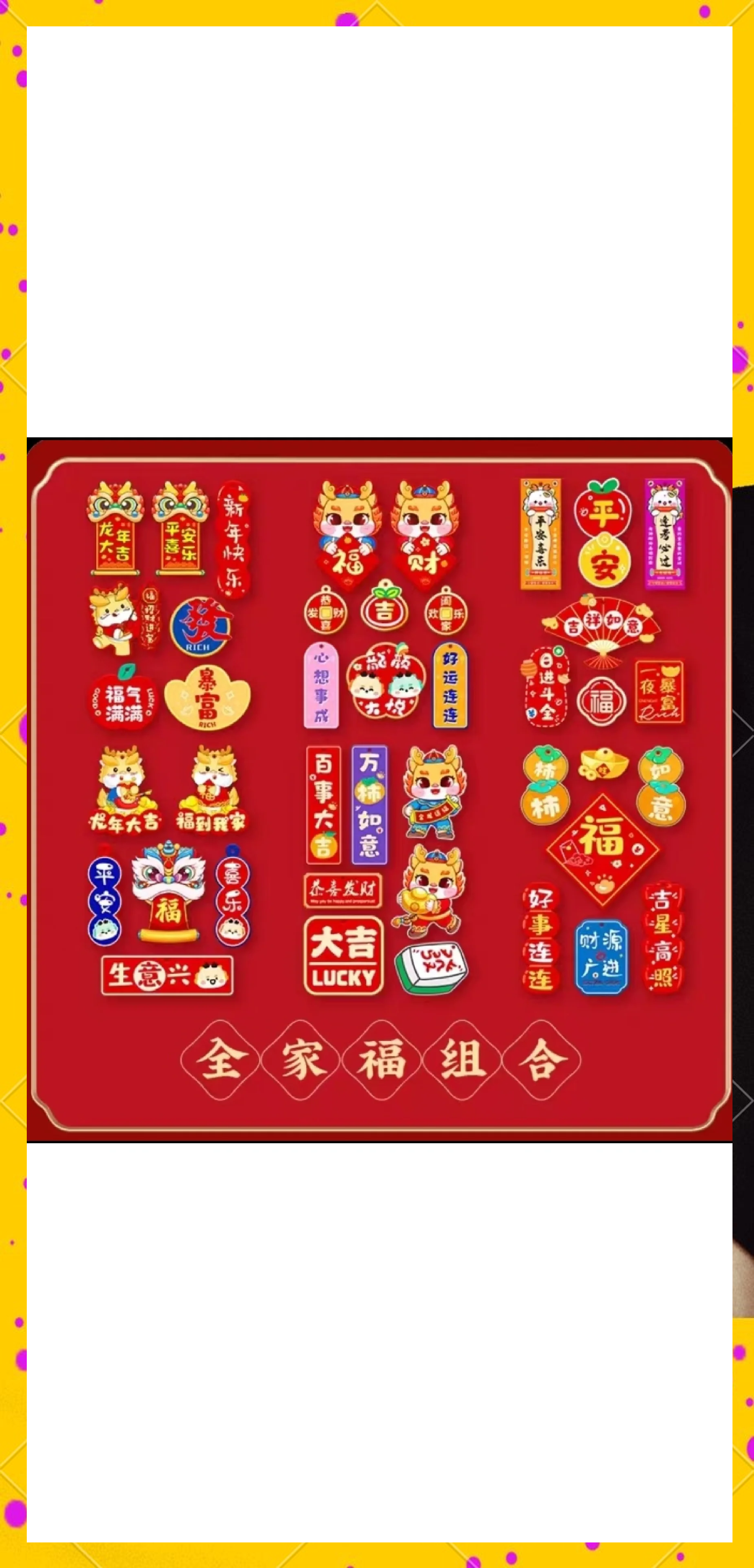 科普展现:龙五行属性（龙字五行属火还是水）