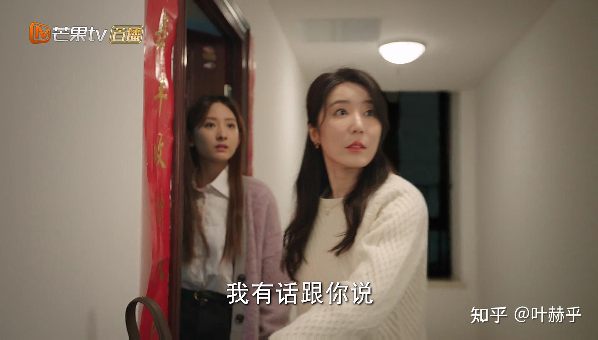 江歌之上电视剧免费观看的简单介绍