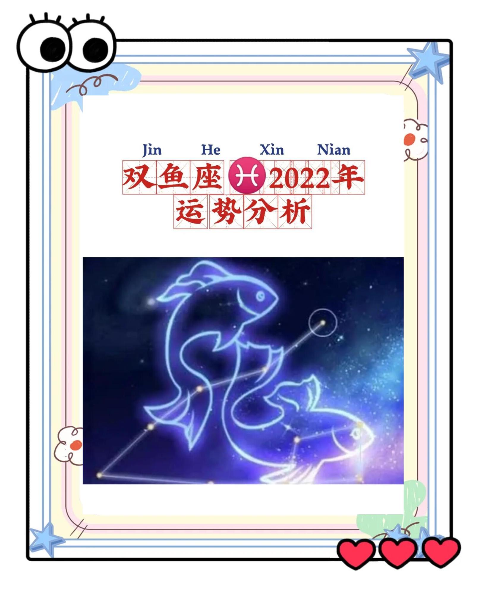 解决方案 第18页