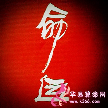 新闻中心 第9页