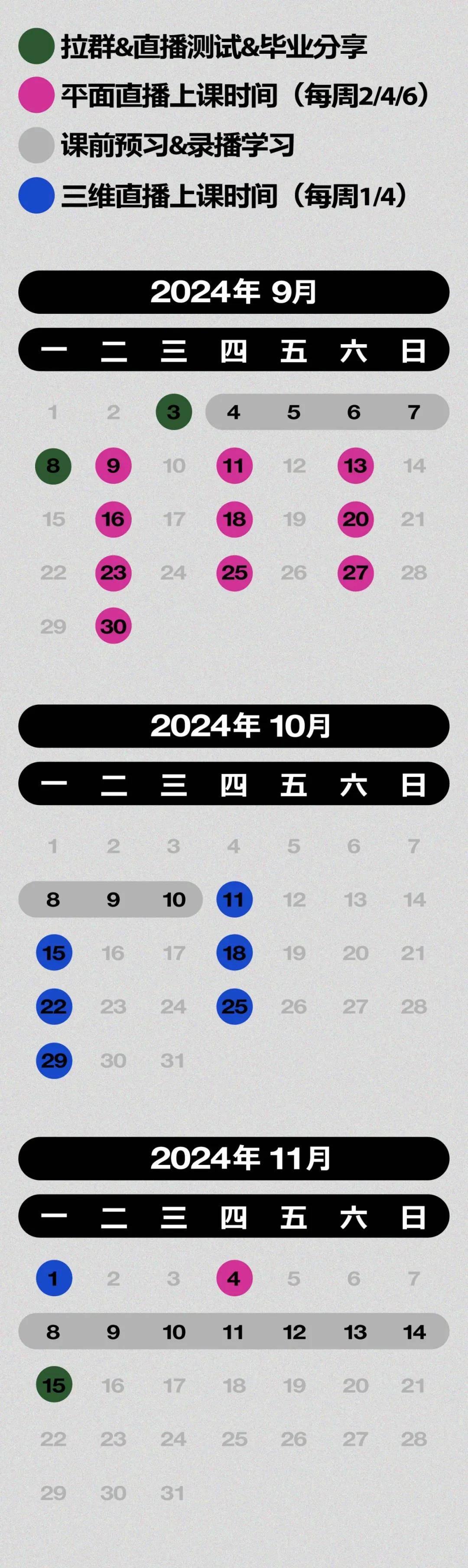 2022年澳门6合开彩资料的简单介绍