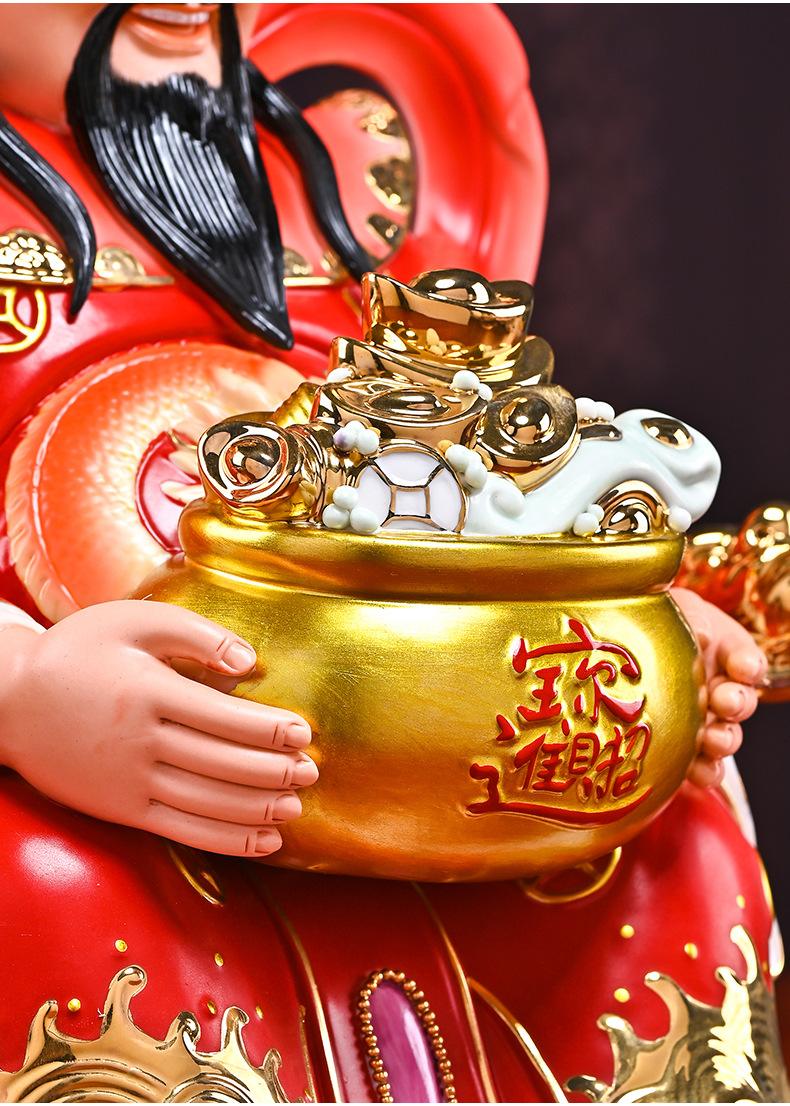 风水如何招财神