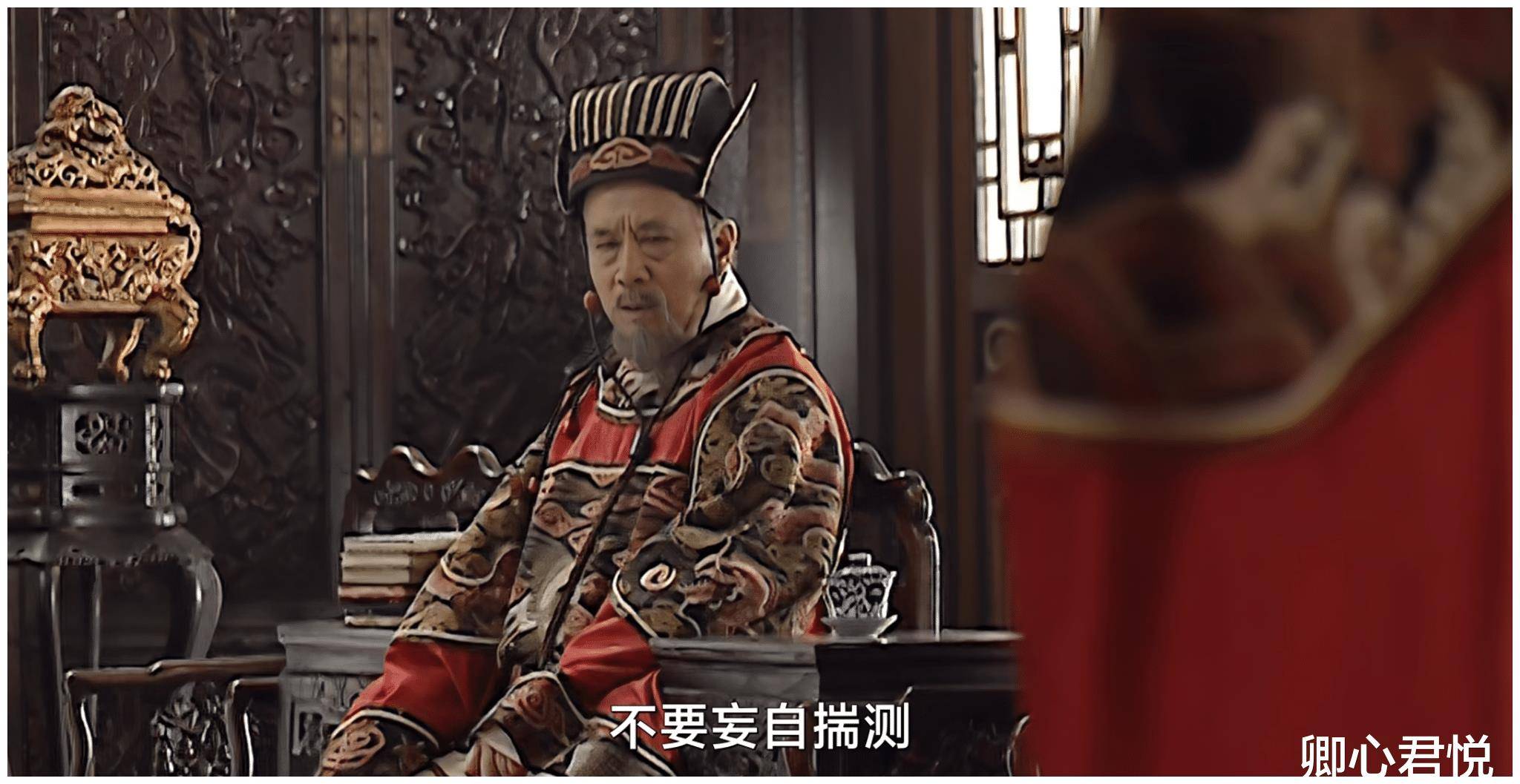 璠用在人名凶字