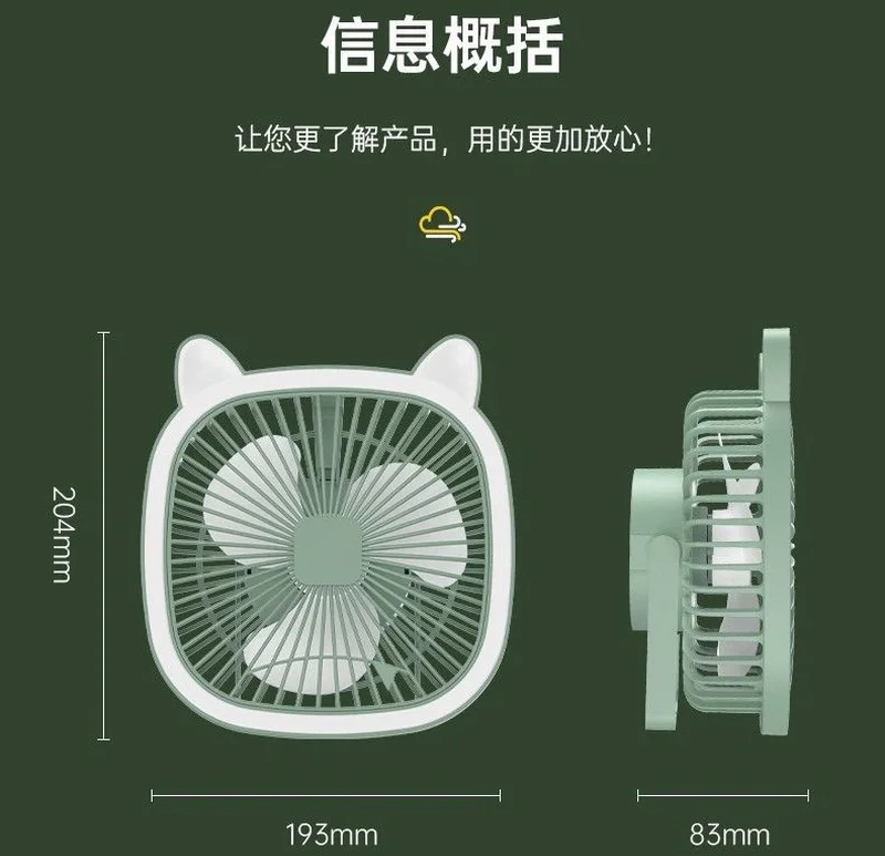 吊扇风水大忌