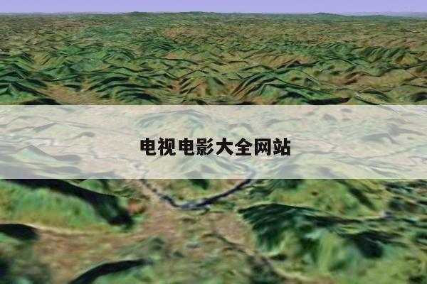 产品中心 第33页