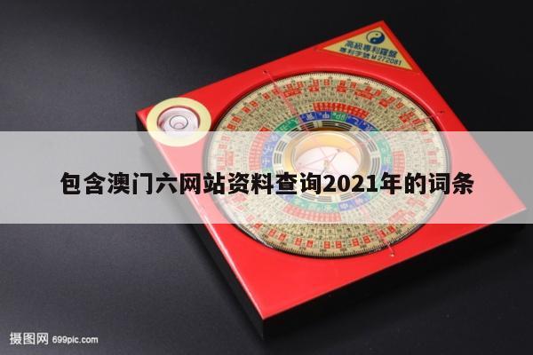 产品中心 第32页