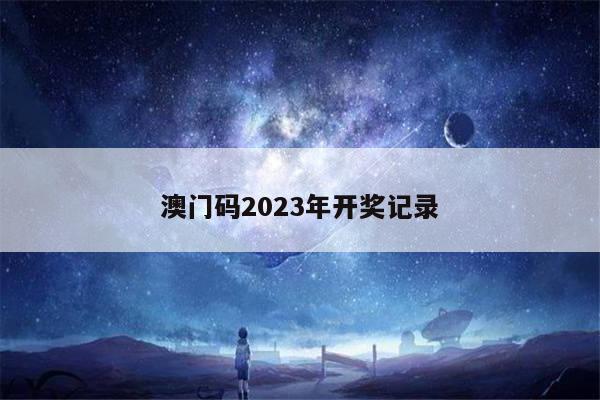 产品中心 第5页