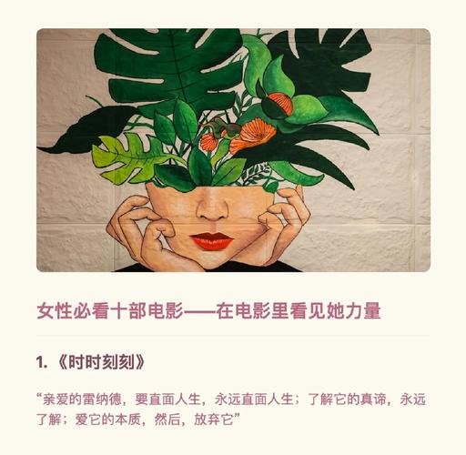 操三八电影网,三八电影社区