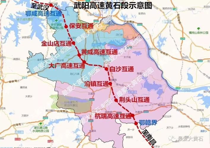 罗马环城高速投资,罗马环城高速投资多少钱