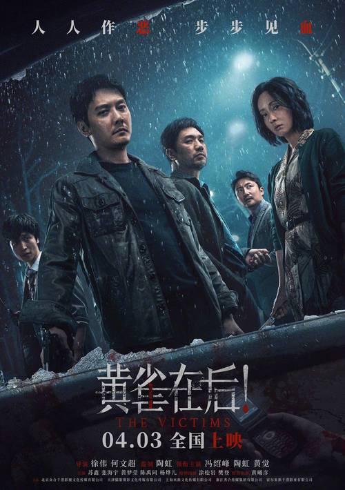 必看悬疑电影排行榜前十名,必看悬疑电影排行榜前十名有哪些