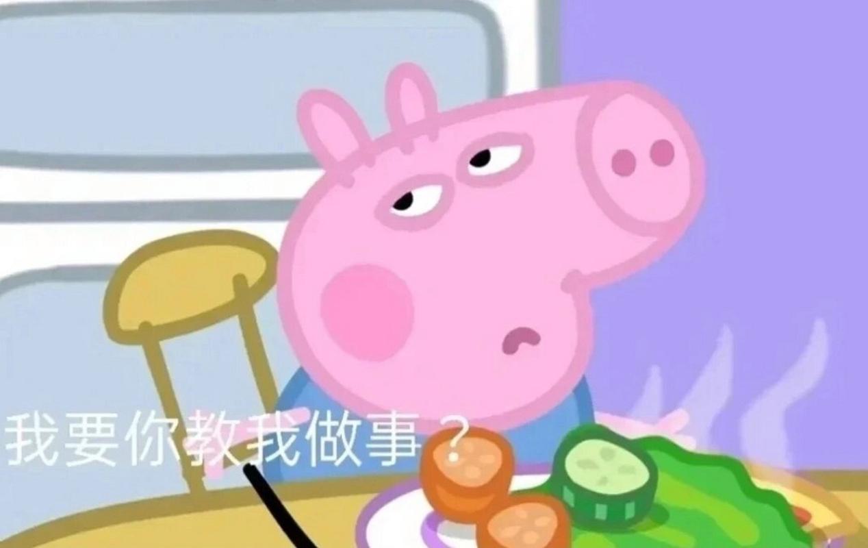 精装难兄难弟笑死了,精装难兄难弟笑死了表情包