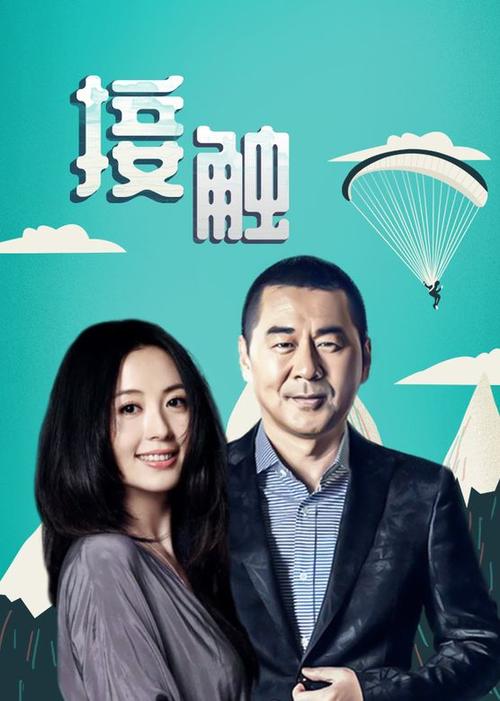80s电影网电视剧在线,80s电影网电视剧在线观看