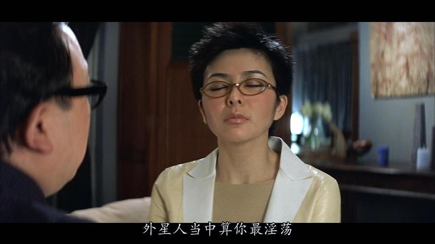 客户服务 第41页