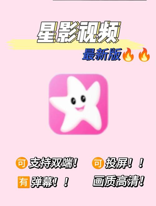可以一起追剧的软件,可以一起追剧的软件叫什么