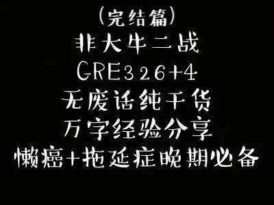 结婚是疯狂的 茶狐,结婚是疯狂的百度百科