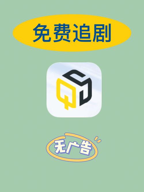 解决方案 第36页