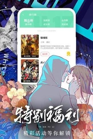 三期必出一期永久免费全网站,三期必出 一期永久免费