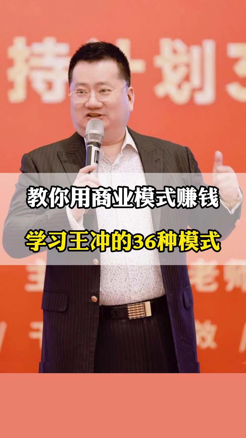 投资20元一小时赚500,投资20元一小时赚500导师