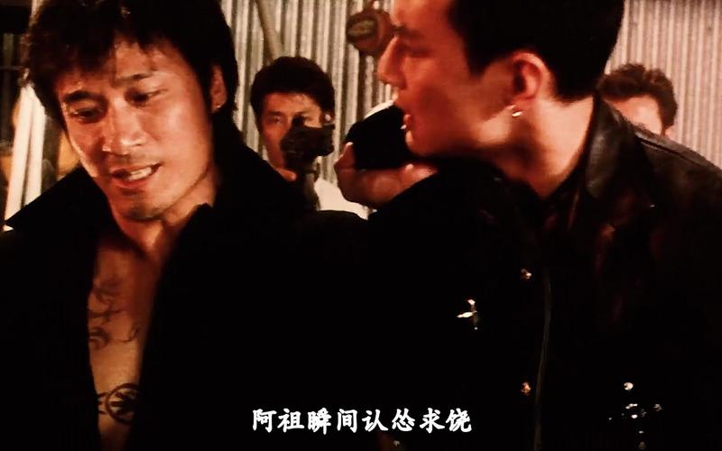 特警新人类2,特警新人类2演员表
