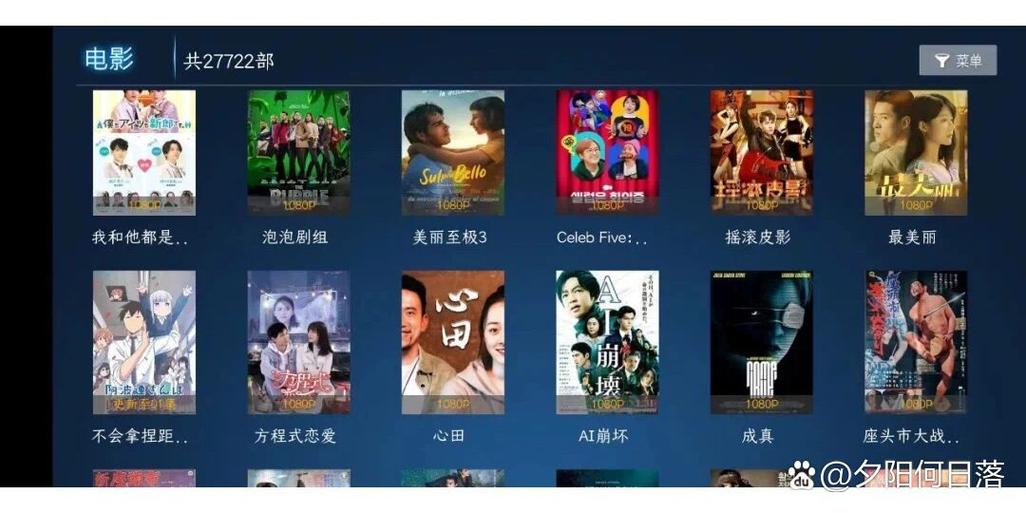 影视tv在线观看,影视tv在线观看高清
