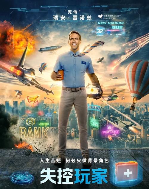 哈哈高清影视盒,哈哈高清影视盒子app