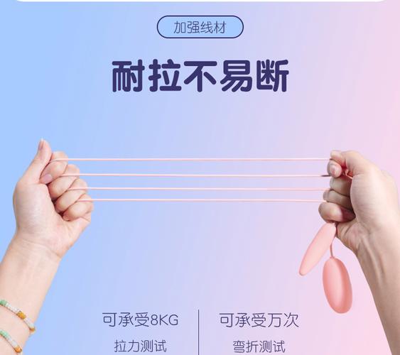 成人用品成人用品价格,成人用品价格是多少