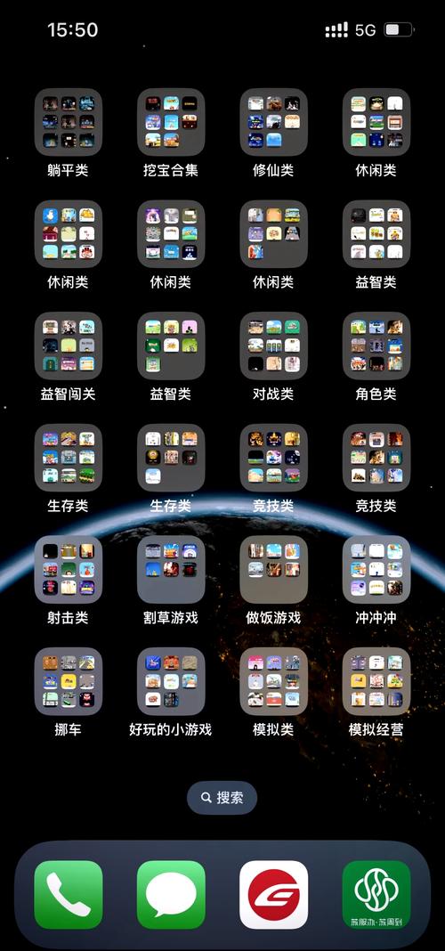 不用网络的微信游戏,不用网络的微信游戏有哪些