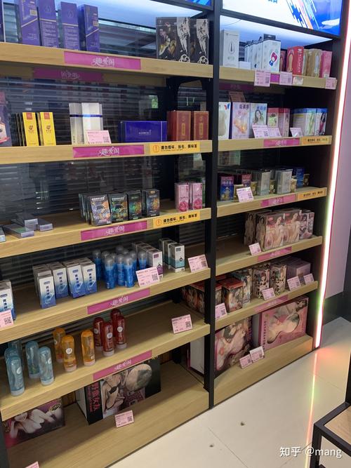 成人用品店里面是什么东西,成人用品店里面是什么东西啊