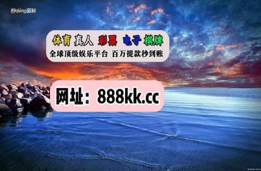 十大正规网赌游戏,最火的网赌游戏