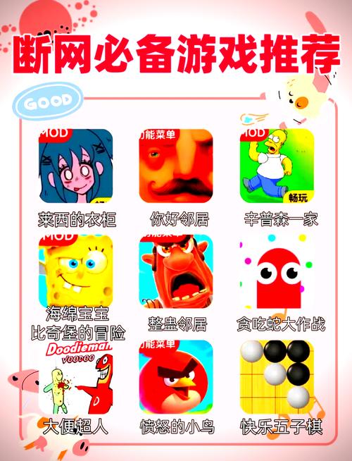 解决方案 第34页