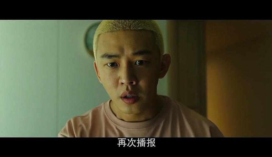 十三条命在线观看免费观看完整版高清,十三条命在线观看免费观看完整版高清国语