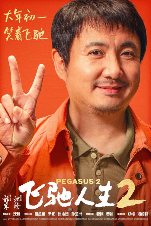 土豆电影网免费,土豆电影网免费观看
