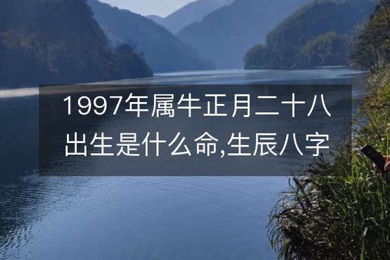 借来黄金不是土是什么生肖,借来黄金不是土是什么生肖星座