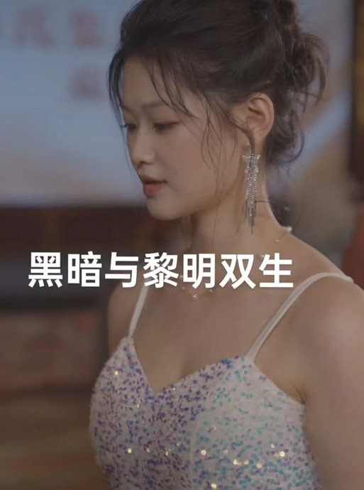 黑暗与黎明电视连续剧免费观看,黑暗与黎明电视连续剧免费观看第二季