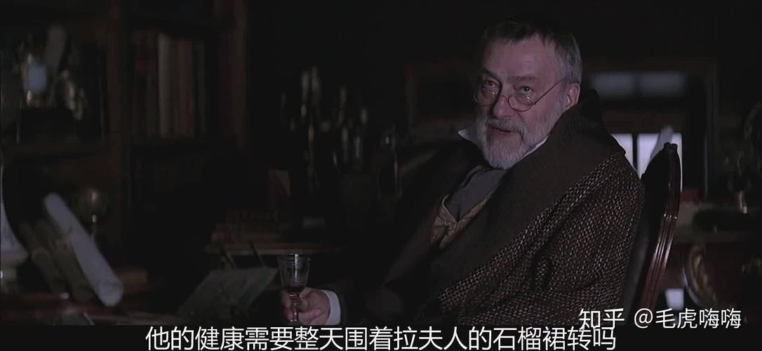 雪地里的情人,雪地里的情人故事介绍
