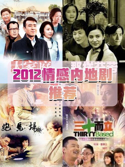 那样芬芳在线高清免费观看国语,那样芬芳在线高清免费观看国语上海卫视