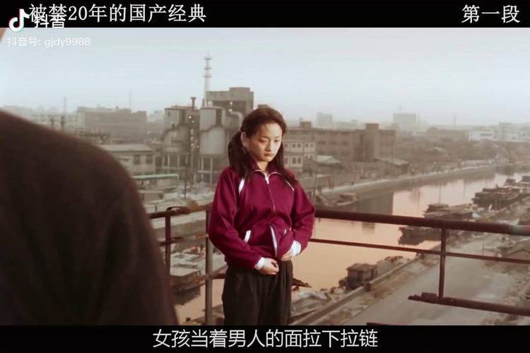 免费视频国产电影,国产的免费高分电影