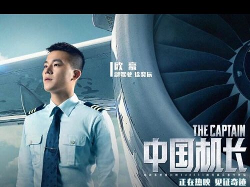 产品中心 第31页