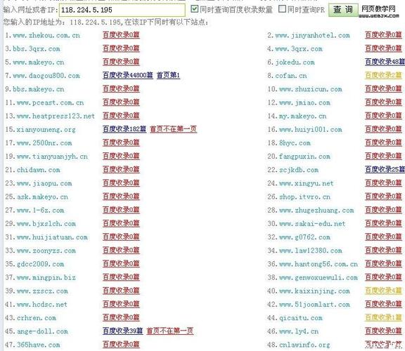 网络游戏出版物号(isbn),网络游戏出版物号(isbn)查询