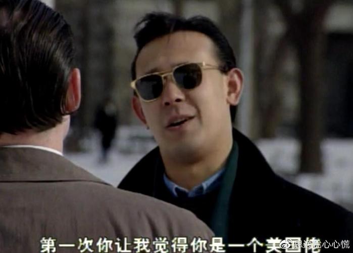 客户服务 第31页