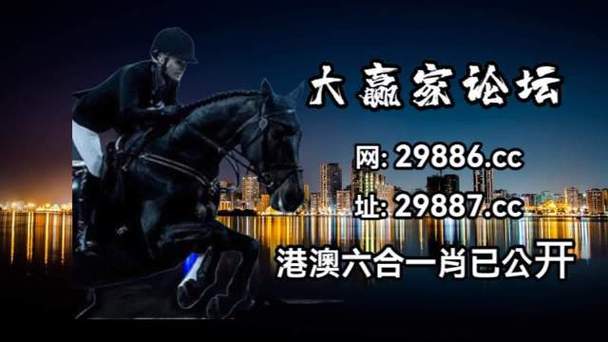 4924cc澳门长期免费资料,