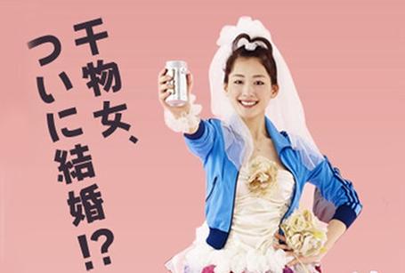 萤之光mp4,萤之光mp3下载